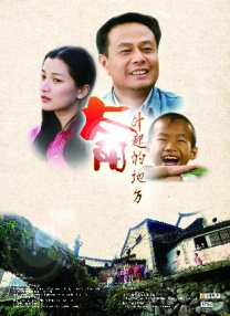 葵司中文第一次大战黑人